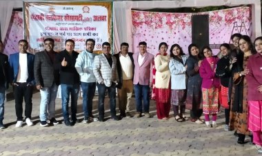 पंजाबी वेलफेयर सोसाइटी का लोहड़ी परिवार मिलन एवं सम्मान समारोह  हुआ संपन्न