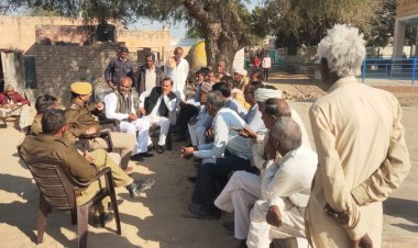 The police officer made the villagers aware under the Police Public Panchayat