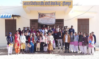 विधार्थियो ने किया हांसपुर गाँव का भौगोलिक सर्वे 