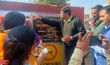 शहर विधायक ने विद्यालय में विकास कार्यों का किया लोकार्पण