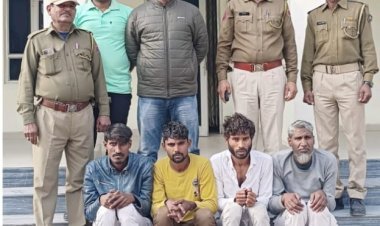 पाटन पुलिस ने पाईप चोरी के चार अभियुक्तों को गाड़ी व माल सहित गिरफ्तार किया 
