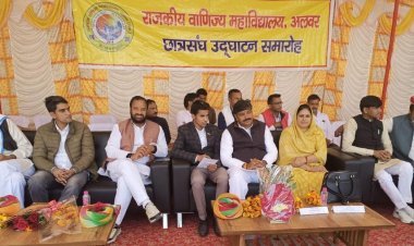 छात्र संघ का गठन राजनीति का है पहला पायदान - मंत्री जूली