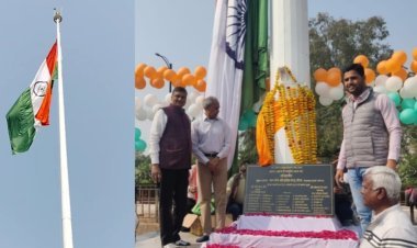 देवली का सिरमौर बना तिरंगा- सौ फिट उंचे तिरगें का लोकार्पण हुआ।