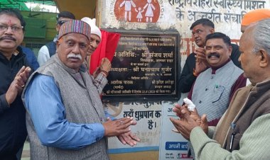 विधायक ने विकास कार्यों का किया लोकार्पण