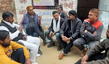 जनता का जताया मोर्च के पदाधिकारियों ने आभार