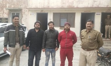 तीन युवकों को पुलिस ने शांति भंग के आरोप में किया गिरफ्तार