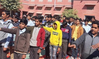 राष्ट्रीय मतदाता दिवस मनाया