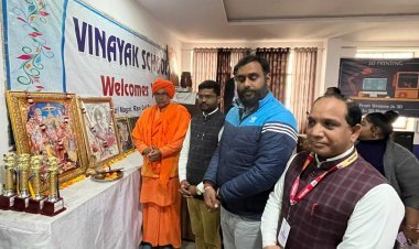 विनायक स्कूल में परीक्षा पर चर्चा