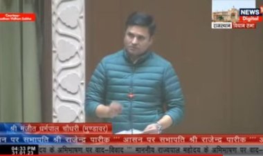 राजस्थान विधानसभा में मुंडावर विधायक ने अघोषित बिजली कटौती व ट्रांसफार्मरों की किल्लत का उठाया मुद्दा