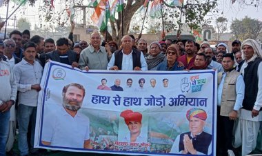 कांग्रेस की हाथ से हाथ जोड़ो यात्रा का किया राजलदेसर से शुभारंभ