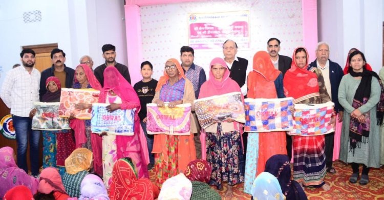 200 महिलाओं को उपलब्ध करवाये कंबल 