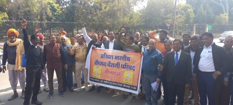 राजस्व रिकॉर्ड में पुजारियों के नाम जोड़ने की मांग को लेकर, कलेक्टर को दिया ज्ञापन!