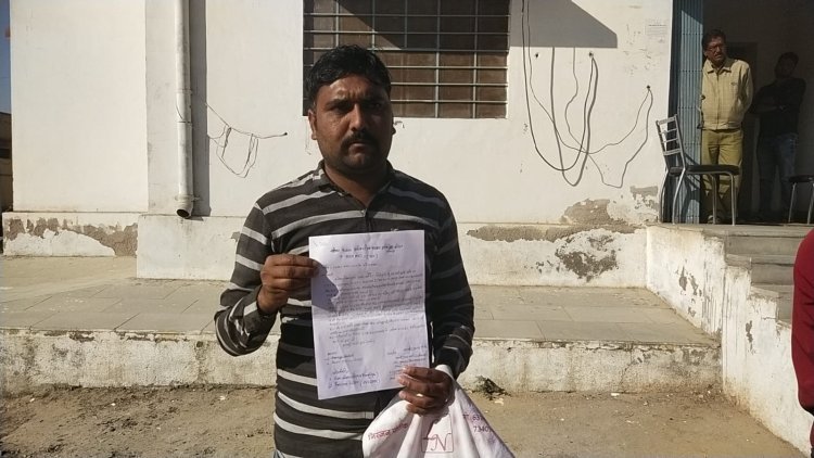 किसान का प्रीमियम कटने के बाद भी नहीं मिला बीमा क्लेम, एसडीएम को ज्ञापन देकर लगाई गुहार