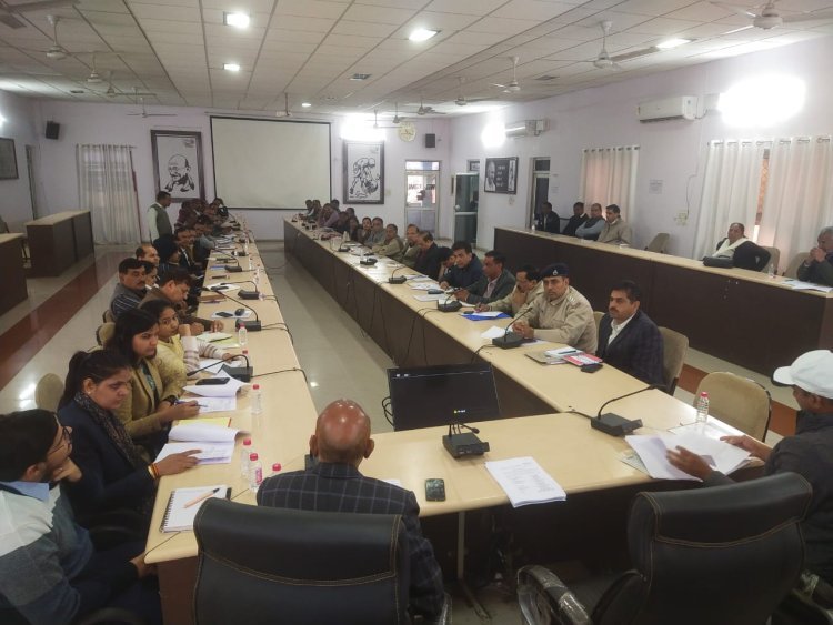 गणतंत्र दिवस के राष्ट्रीय पर्व को हर्षोल्लास से मनाए जाने के लिए बैठक आयोजित