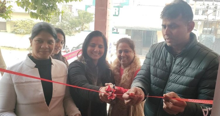 ... ताकि बेहतर भविष्य की नींव रखी जा सके - आयुक्त