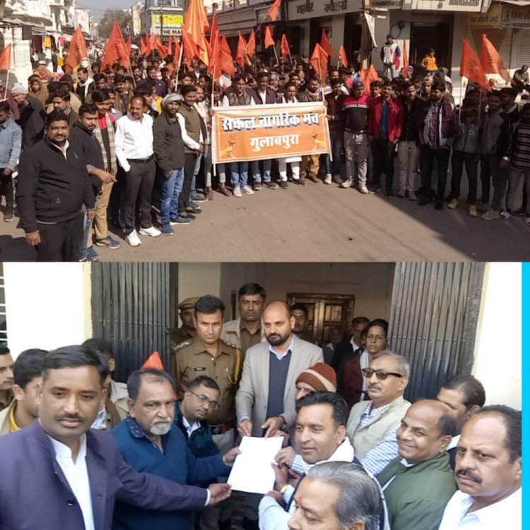 पेच एरिया में रास्ते को अवरुद्ध करने के विरोध में सकल नागरिक मंच ने ज्ञापन सौंपा!