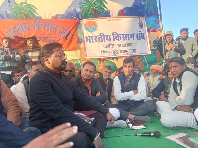 किसानों की बिजली समस्या की डिस्कॉम ने मानी मांगे, भारतीय किसान संघ ने किया धरना समाप्त