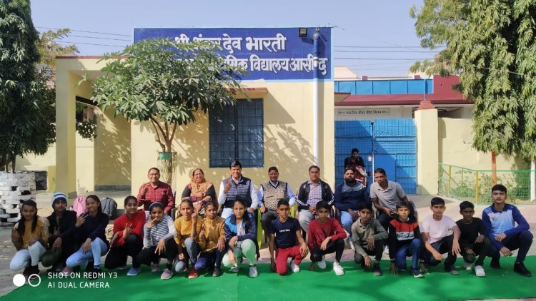 राज्य स्तरीय प्रतियोगिता में भाग लेने के लिए टीम को किया रवाना