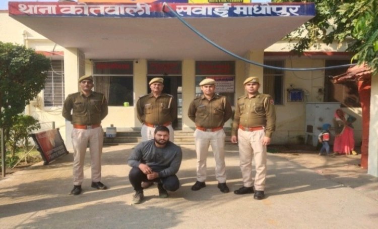 Accused of firing on youth outside railway station platform number 4 arrested