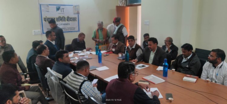 पंचायत समिति सभागार में एसडीएम ने की जनसुनवाई