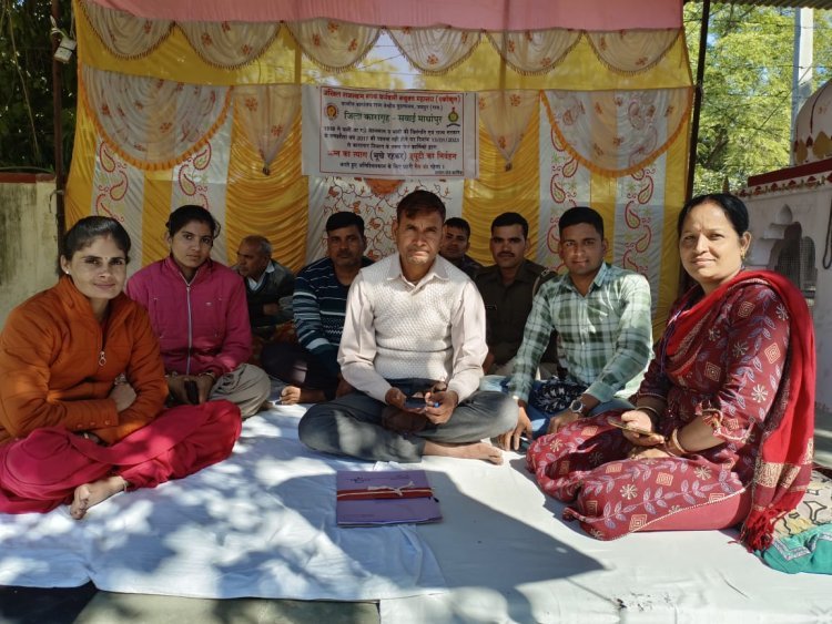 जिला कारागृह जेल प्रहरियों का तीसरा दिन धरना जारी