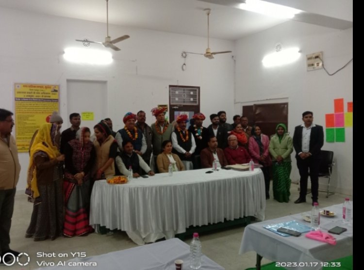 गणतंत्र दिवस को लेकर पालिका बोर्ड की विशेष बैठक आयोजित