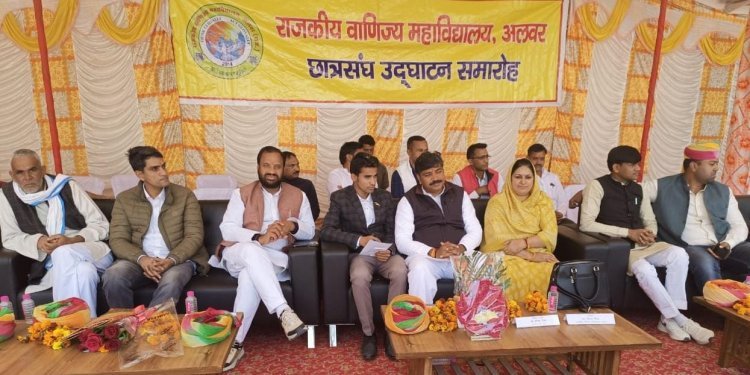 छात्र संघ का गठन राजनीति का है पहला पायदान - मंत्री जूली