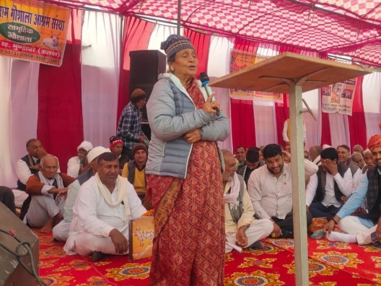 गाय की सेवा सबसे बड़ी सेवा - कविता यादव