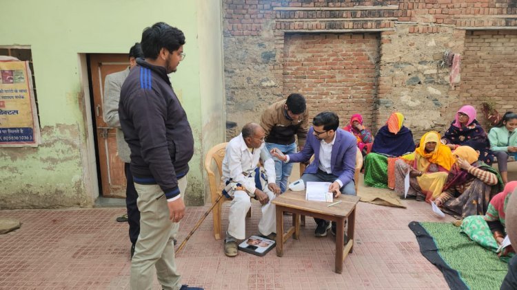 निशुल्क आयुर्वेदिक चिकित्सा एवं परामर्श शिविर आयोजित