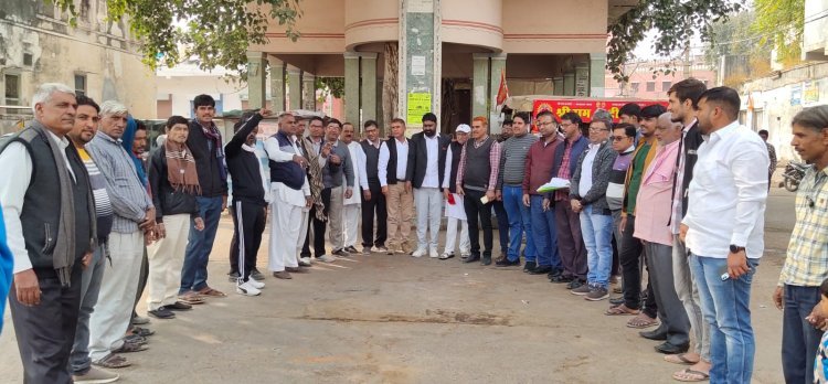 जिला बनाओ संघर्ष मोर्च द्वारा व्यापार मंडल बंद करने का किया आह्वान