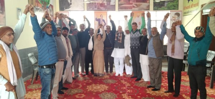 हाथ से हाथ जोड़ो यात्रा के संबंध में बैठक की आयोजित