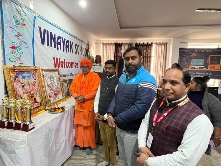 विनायक स्कूल में परीक्षा पर चर्चा