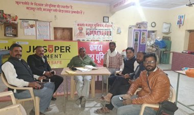 केंद्रीय बजट पर मिली जुली प्रतिक्रिया।