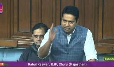 लोकसभा में नियम 377 के तहत्त सांसद कस्वां ने उठाया खरीफ-2021 के बीमा क्लेम का मुद्दा