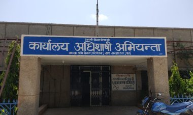 पानी के बकाया बिल पर एकमुश्त जमा कराएं जाने पर शत प्रतिशत छुट 31 मार्च तक