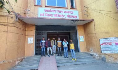 नियमितीकरण को लेकर जिला कलेक्टर  को सौंपा ज्ञापन