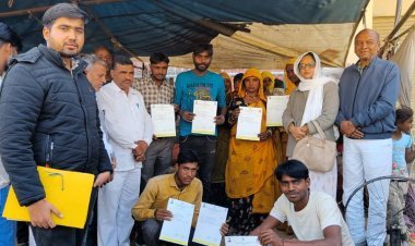गाड़िया लुहारों को मिले निःशुल्क पट्टे