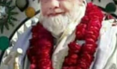 सैयद जहूर अली असर्फी का इंतकाल, मुख्यमंत्री ने बताया शोक