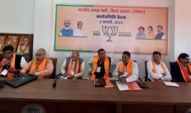 राष्ट्र को सशक्त बनाने की दिशा में ले जाने के संकल्प के साथ आगे बढ़ने का आव्हान - चन्द्रशेखर