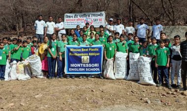 मिशन बीट प्लास्टिक रणथम्भोर  अभियान