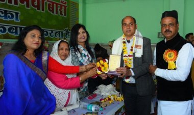 असि. प्रोफेसर डाॅ शमशाद का बाराँ की सरज़मीं पर हुआ सम्मान