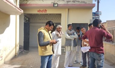 पानी के कुंड में डूबने से विवाहिता की हुई मौत, पानी निकालते समय पैर फिसलने से हुआ हादसा 