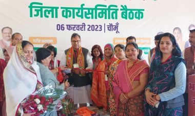 संगठनात्मक कार्यों को पूर्ण तत्परता के साथ करे कार्यकर्ता- डॉ. सतीश पुनिया