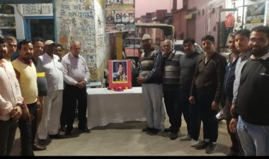 स्वरकोकिला लता मंगेशकर की प्रथम पुण्यतिथि पर दी भावभीनी श्रद्धांजलि 