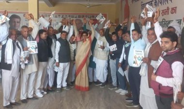 भूरपहाड़ी चौक पर हुआ हाथ से हाथ जोड़ो कार्यक्रम 