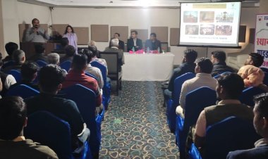 पर्यटक गाइड का प्रशिक्षण हुआ प्रारंभ, जिला कलेक्टर ने किया संबोधित 