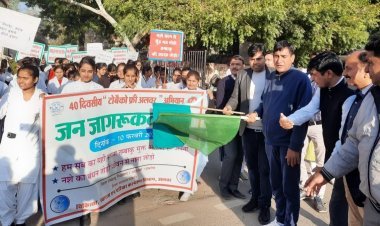 टौबेको फ्री अलवर अभियान को लेकर रैली हुई आयोजित