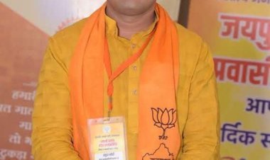 बजट‎ लीक‎ होना राजस्थान इतिहास का काला‎ दिन -‎ अंकुर‎ मोदी