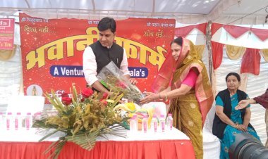 नगर परिषद क्षेत्र के प्रथम भवानी वर्मी कम्पोस्ट फार्म का हुआ सुभारंभ 