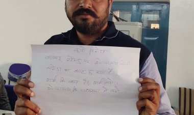 58 करोड़ 55 लाख 40 हजार रुपये का हुआ बजट पारित